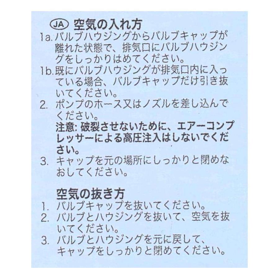 【ポイント3倍 6/13-6/15】プール INTEX インテックス ビニールプール 大型 滑り台 噴水 家庭用 レインボーリングプレーセンター 楕円形 マルチカラーの画像
