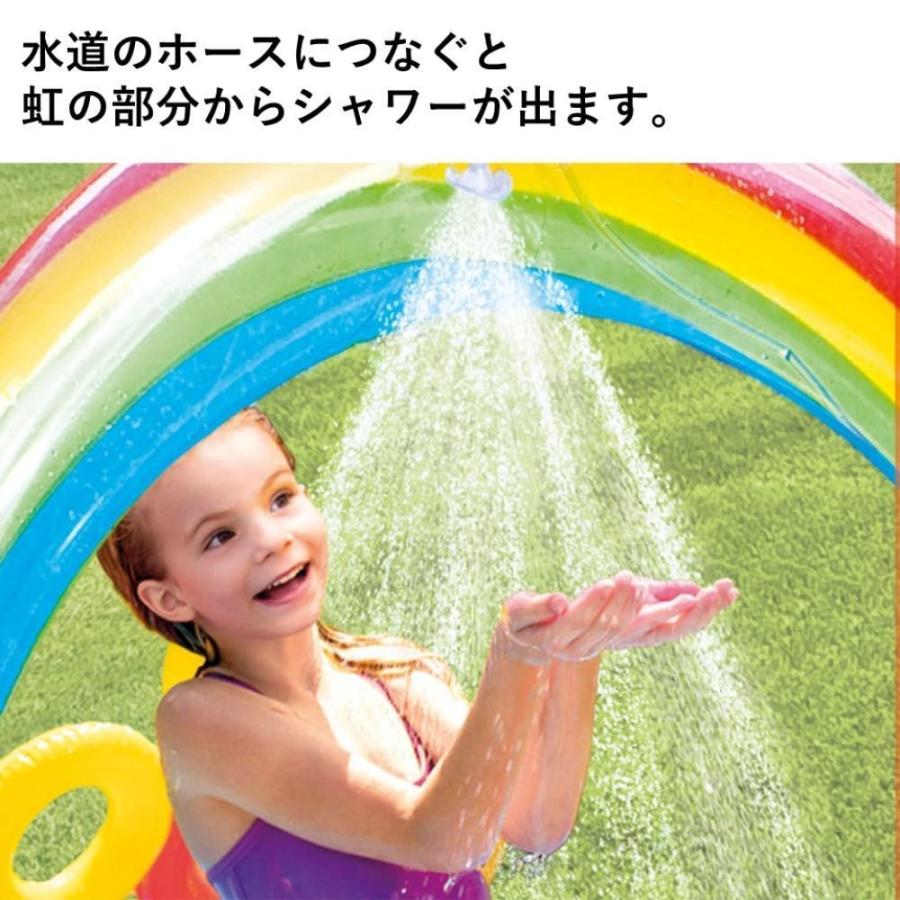 【ポイント3倍 6/13-6/15】プール INTEX インテックス ビニールプール 大型 滑り台 噴水 家庭用 レインボーリングプレーセンター 楕円形 マルチカラーの画像