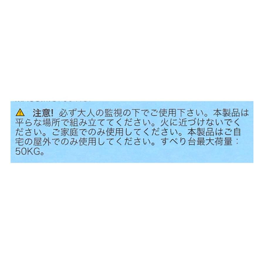 【ポイント3倍 6/13-6/15】プール INTEX インテックス ビニールプール 大型 滑り台付き 大きい かわいい 家庭用 ジャングルアドベンチャープレイセンターの画像