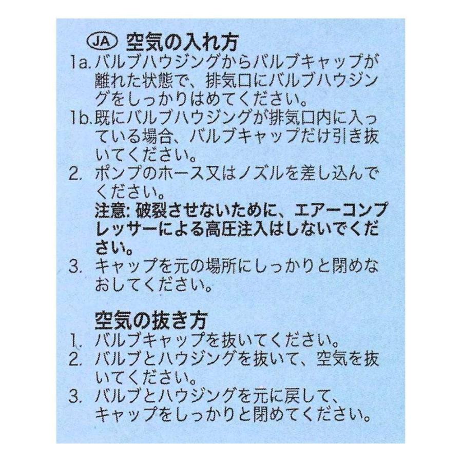 【ポイント3倍 6/13-6/15】プール INTEX インテックス ビニールプール 大型 滑り台付き 大きい かわいい 家庭用 ジャングルアドベンチャープレイセンターの画像