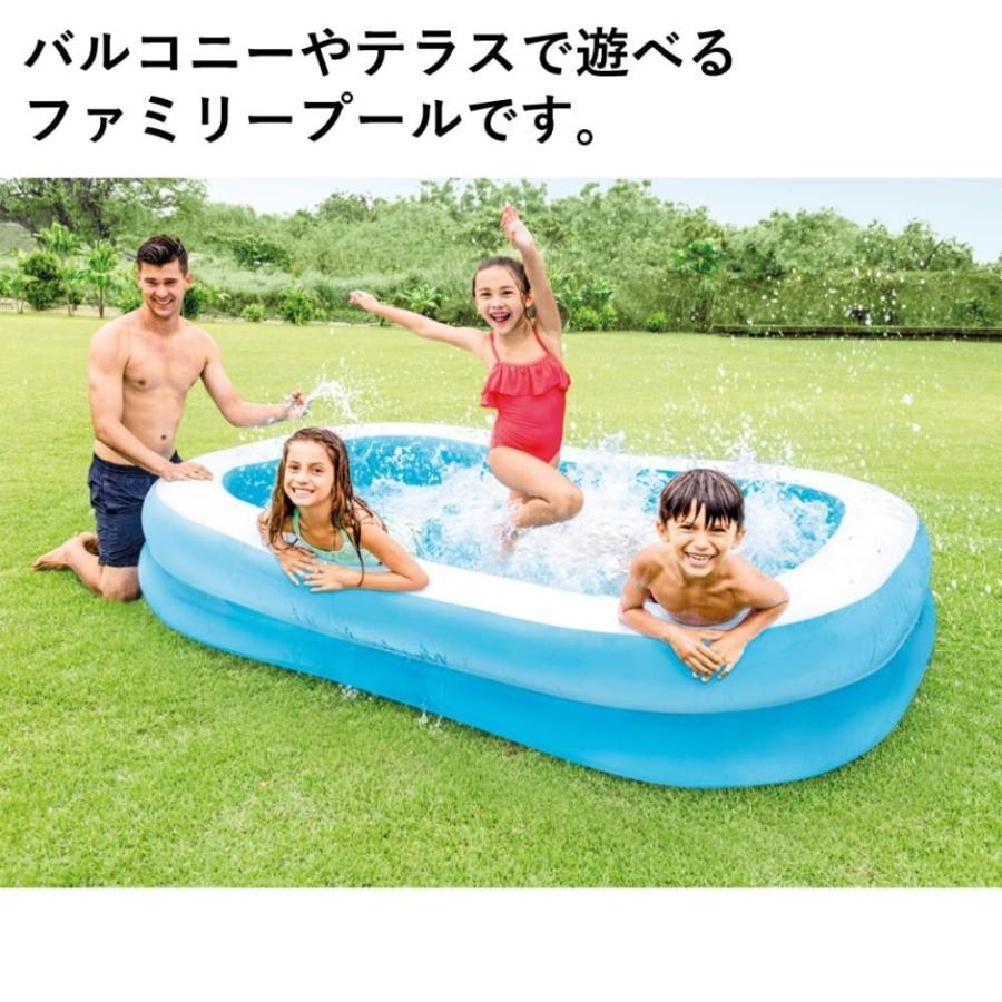 INTEX 【ポイント3倍 6/25-6/28】プール インテックス ビニールプール