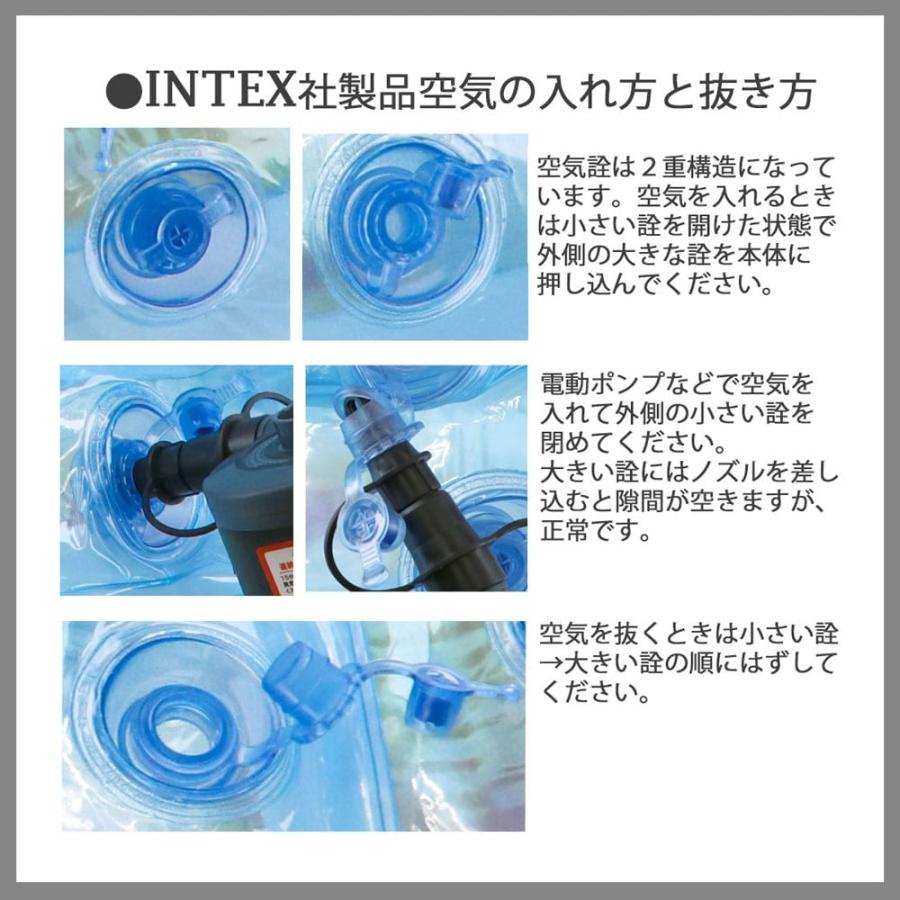 【ポイント3倍 6/13-6/15】プール INTEX インテックス ビニールプール 小さい 家庭用 空気入れ不要 長方形 レクタングラフレーム 57173NP 水遊び お家 自宅 庭の画像