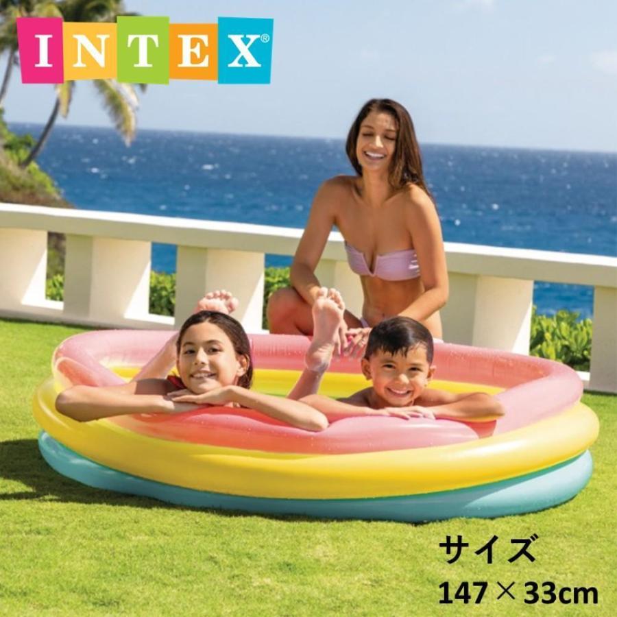 INTEX プール インテックス ビニールプール 小さい おしゃれ かわいい