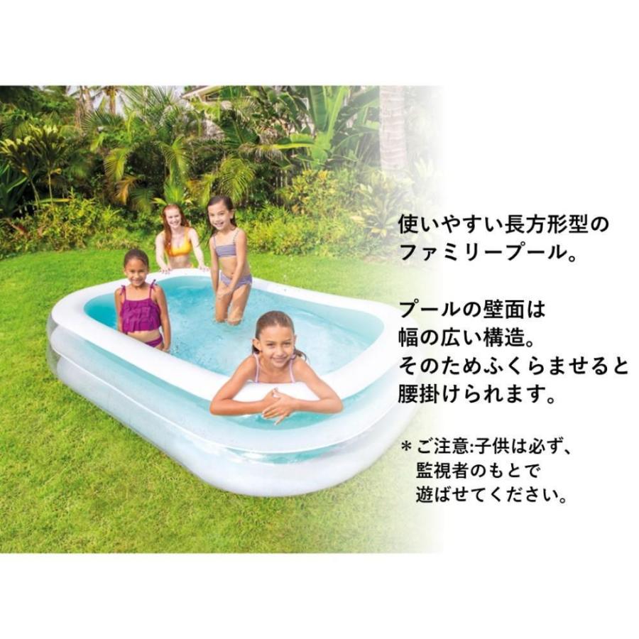 プール INTEX インテックス ビニールプール 大型 大きい おしゃれ 家庭