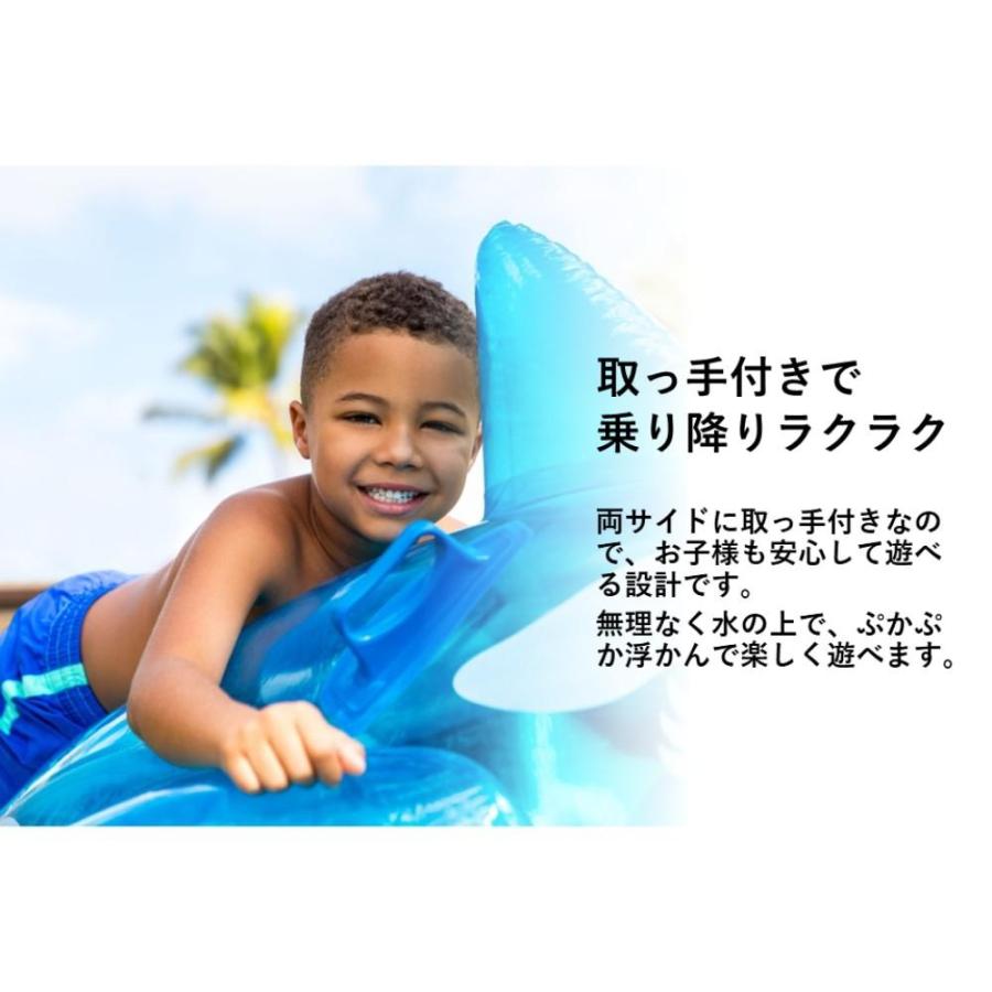 INTEX インテックス ホエールライドオン ミニ 浮輪 フロート