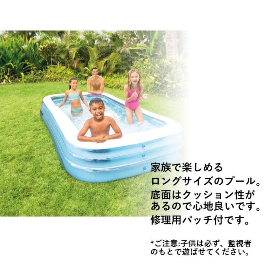 ポイント3倍 6/25-6/28】プール INTEX インテックス ビニールプール
