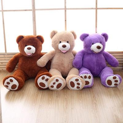 在庫あり 即納 ぬいぐるみ特大くま テディベアクマ アメリカ コストコ 動物 可愛い熊ふわふわ抱き枕プレゼント最適130ｃｍ Materialworldblog Com