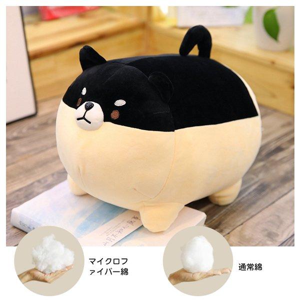 柴犬 ぬいぐるみ 犬 抱き枕 ふわふわ 可愛い 丸い ３色 抱き心地良い 彼氏 彼女 家族 誕生日 記念日 クリスマス プレゼント50cm Dog917 50 コウホウ 通販 Yahoo ショッピング