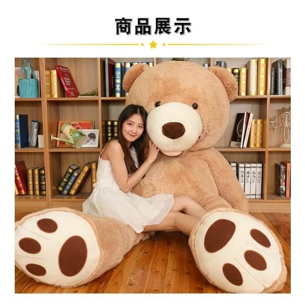 ぬいぐるみ くま 特大 大きい 熊 コストコ テディベア クリスマス 誕生日 プレゼント 彼女 子供 コストコ 抱き枕 100cm Kuma624 100 コウホウ 通販 Yahoo ショッピング