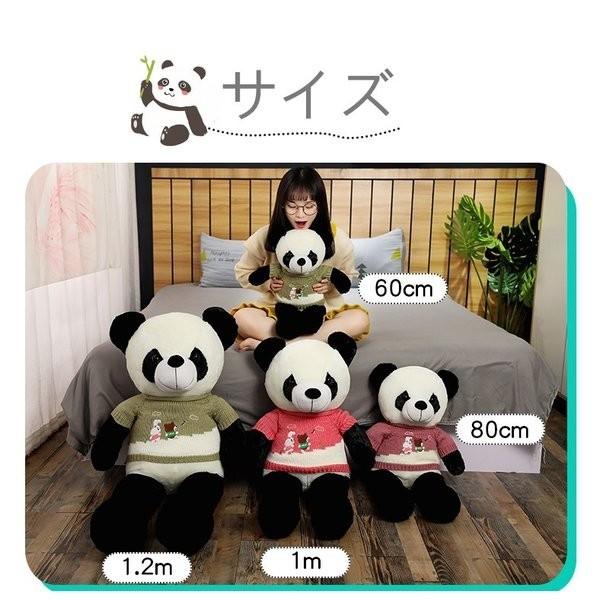 ぬいぐるみ パンダ 特大 可愛い 動物 クッション 癒し系 彼女彼氏へ クリスマス インテリア 60cm Panda 60 コウホウ 通販 Yahoo ショッピング