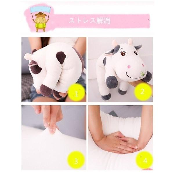 人気激安 ぬいぐるみ うし 牛 動物 抱き枕 クッション 特大 昼寝 子供 彼女 プレゼント かわいい お祝い110cm ぬいぐるみ カラー カラー3 Leauduvalenciennois Fr