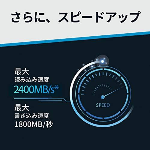 内臓SSD 1TB Crucial クルーシャル P2 1TB NVMe PCIe M.2 SSD PCIe NVME Gen 3x4 1TB Read2400MB/s Write1800MB/s TBW(450TB) ノートパソコン ラップトップ|koholflannel|04