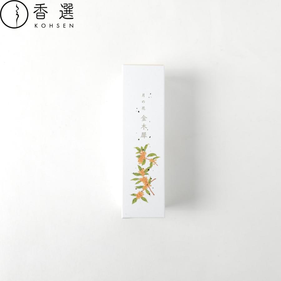 カメヤマ 名香 月の花 金木犀 お線香 : お香・お線香 カメヤマ 名香 月の花 金木犀 お線香 : お香・お線香