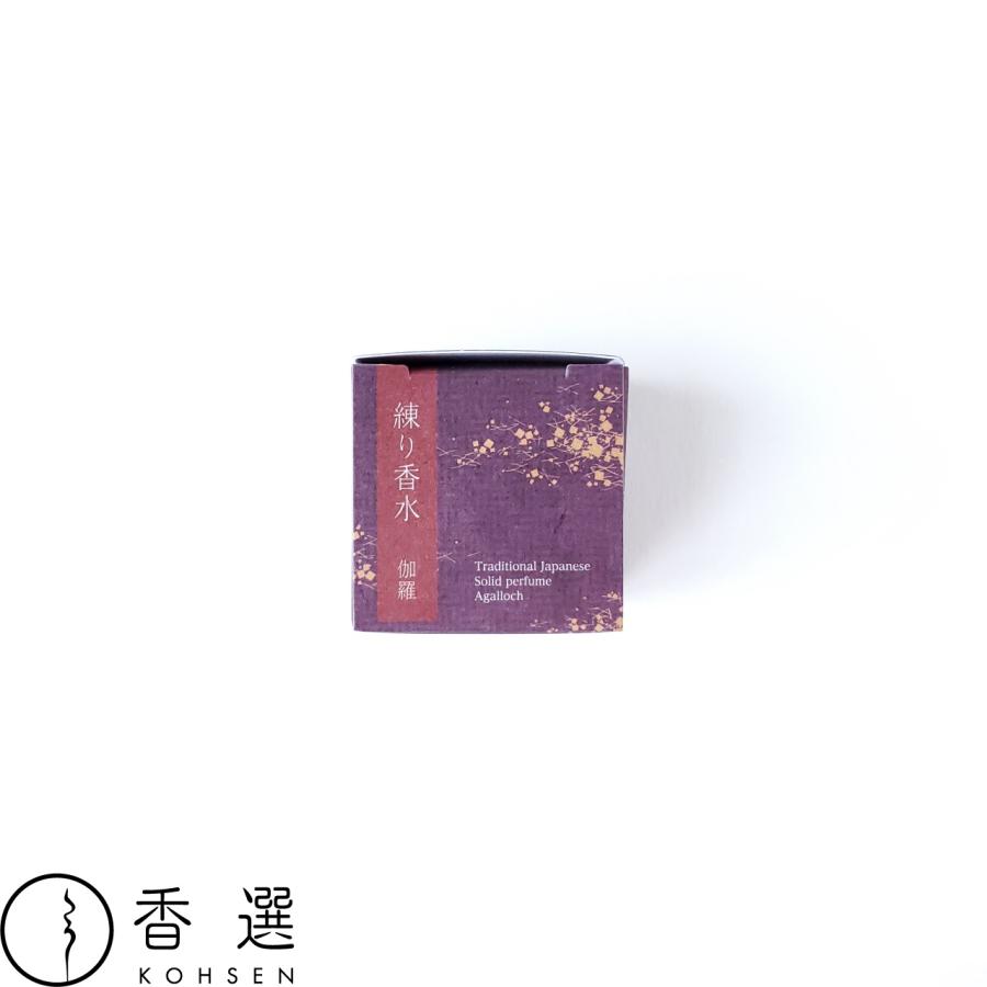 香彩堂 練り香水 伽羅 Japanese Solid Perfume | 