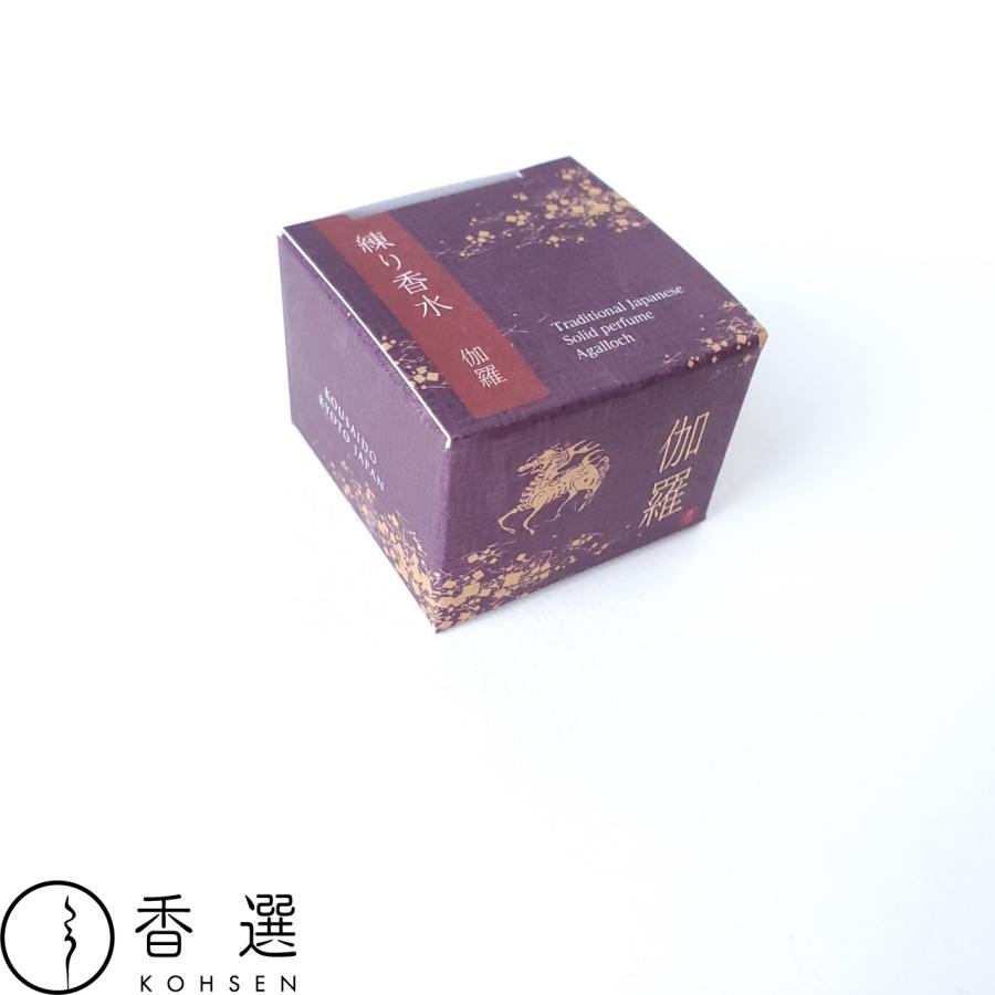 香彩堂 練り香水 伽羅 Japanese Solid Perfume |  | 01