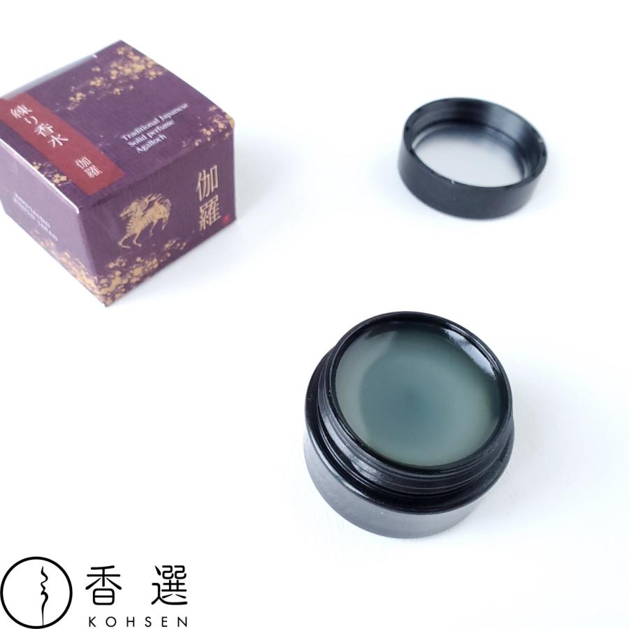 香彩堂 練り香水 伽羅 Japanese Solid Perfume |  | 05