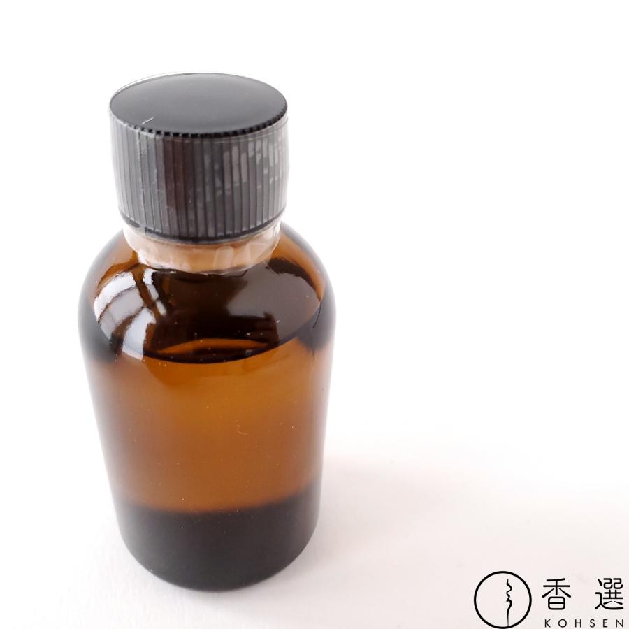 香彩堂 フレグランスディフューザー 龍涎香 リードディフューザー