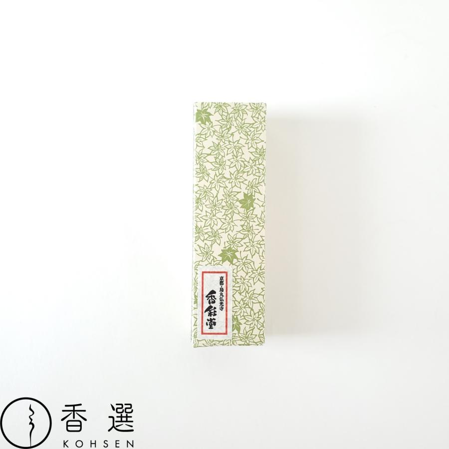 香彩堂 紅葉香 あおやぎ スティック25本入 お香 : お香・お線香 