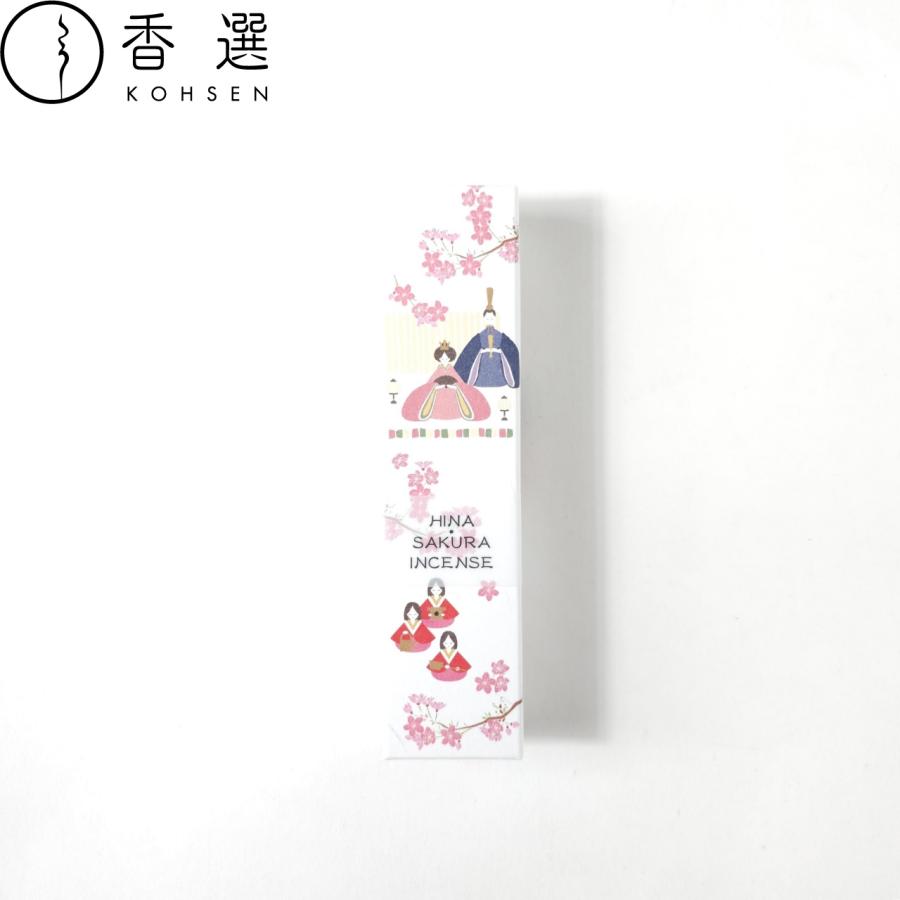 香彩堂 ENGIMONO えんぎもの お香 雛さくら スティック型 HINA 香彩堂 ENGIMONO えんぎもの お香 雛さくら スティック型 HINA
