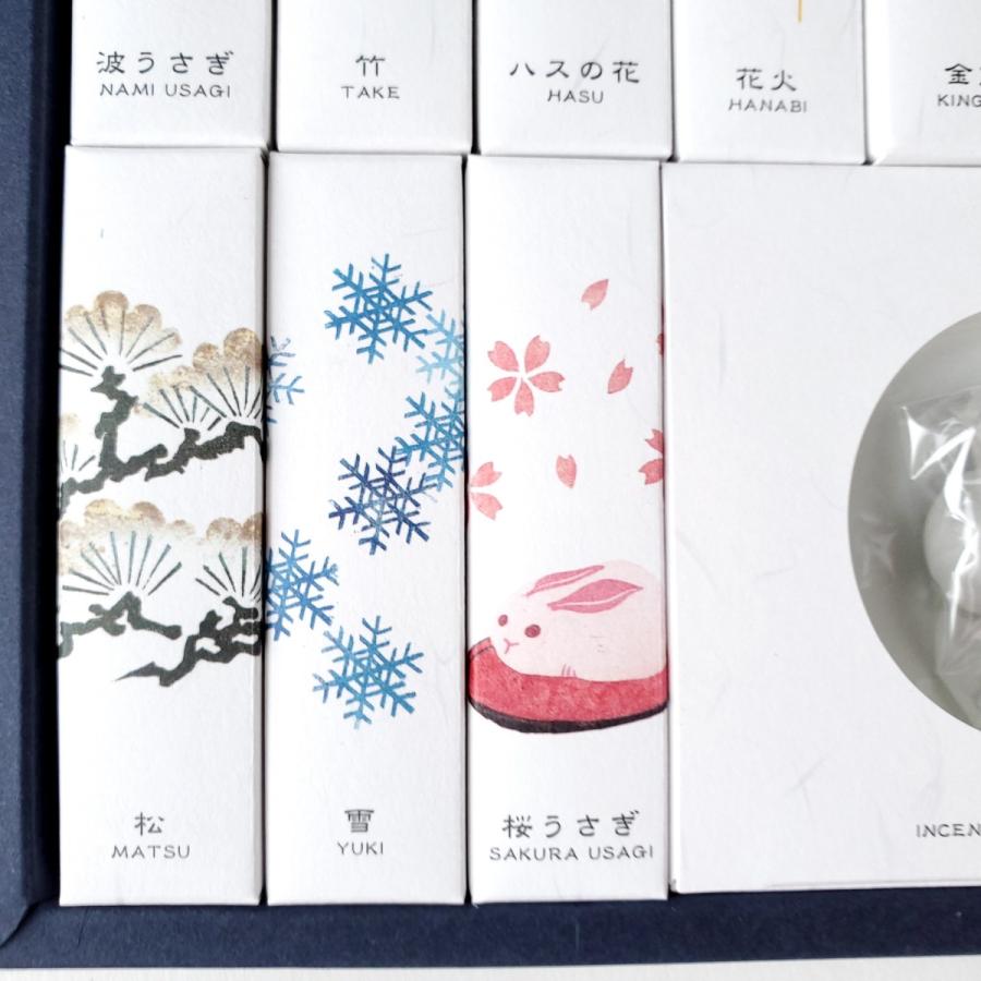 香彩堂 HANGA INCENSE 詰め合わせ お香 お線香 : お香・お線香
