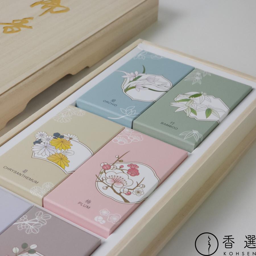 ESTEBAN 香彩堂 松栄堂 お香10点セット お香の専門店