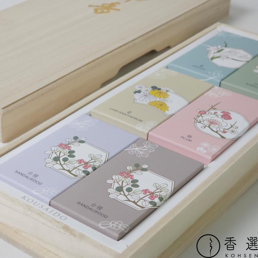 ヤヌスの鏡 前編（４枚組み）後編 （４枚組み）セット ヤヌスの鏡 前編〈4枚組〉、後編〈4枚組〉セット ヤヌスの鏡 前編（