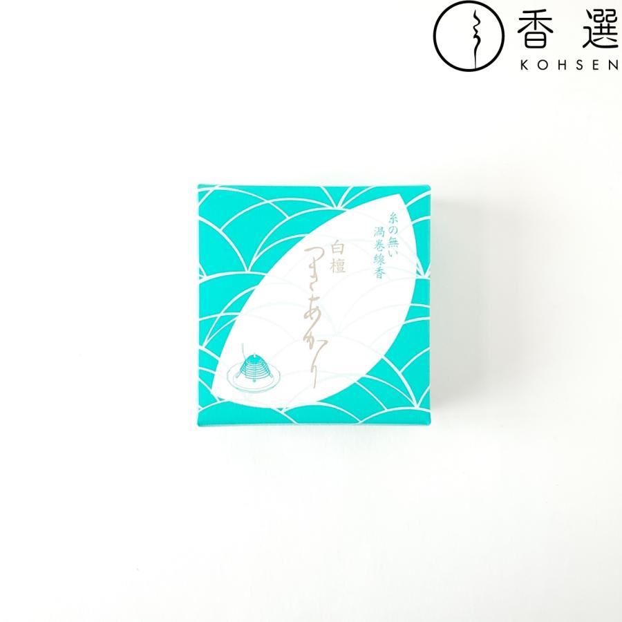 みのり苑 渦巻き線香 糸の無い 白檀つきあかり14巻入 日本製 みのり苑 渦巻き線香 糸の無い 白檀つきあかり14巻入 日本製