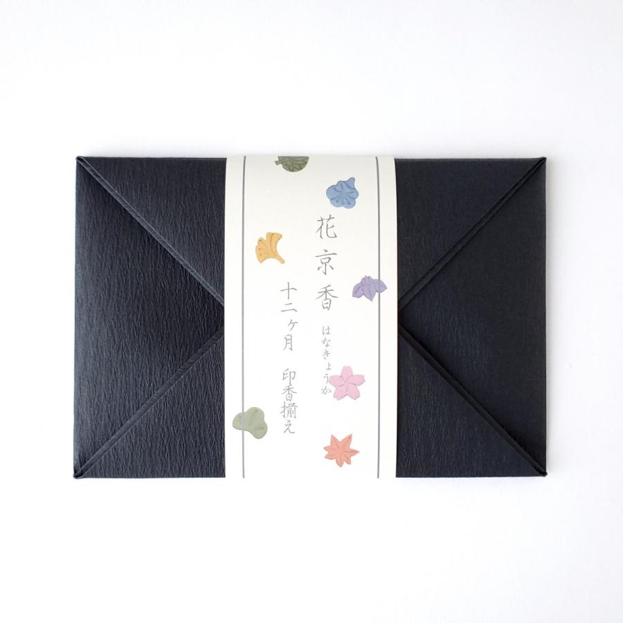 山田松香木店 花京香 12ヶ月 印香揃え : お香・お線香・フレグランスの