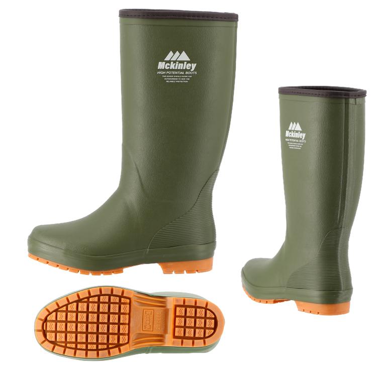 防寒長靴 マッキンリーH-57MW 凍結路面で滑りにくい スタッドレス