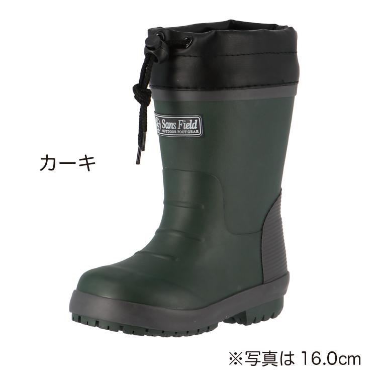 長靴 ジュニア キッズ サンスフィールドJ-2835 レインブーツ