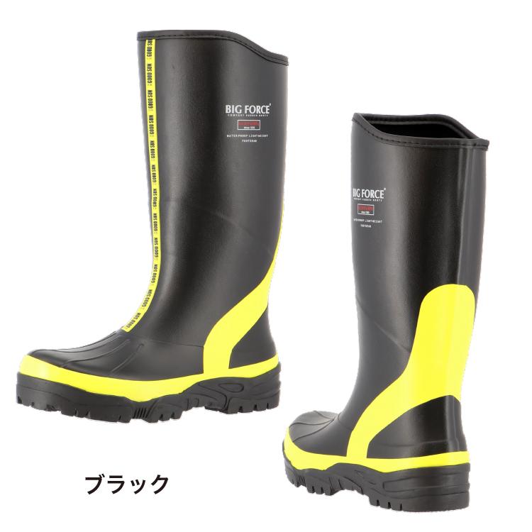 長靴 メンズ ビッグフォースBF-05 レインブーツ ラバーブーツ ゴム長