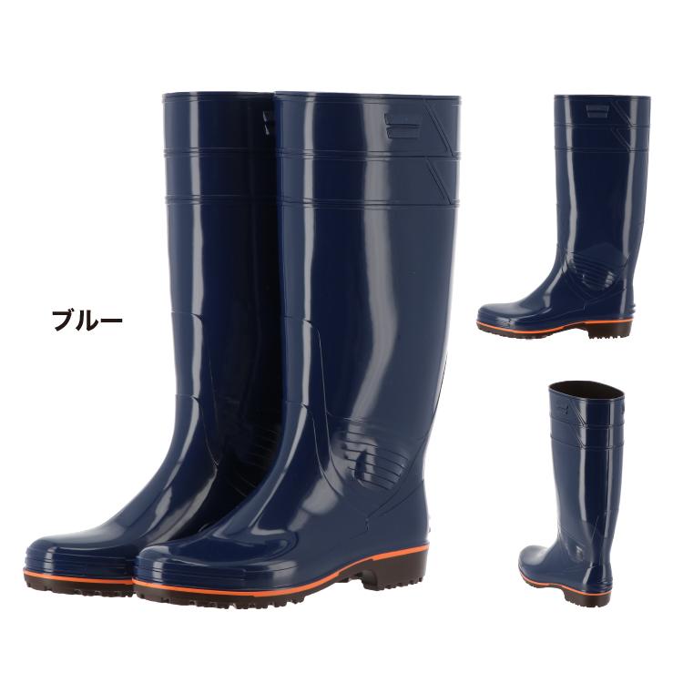 長靴 ザクタスZ-01 ZACTAS PVC 日本製 耐油 ロング 丈長 弘進 長靴 ザクタスZ-01 ZACTAS PVC 日本製 耐油 ロング 丈長 弘進
