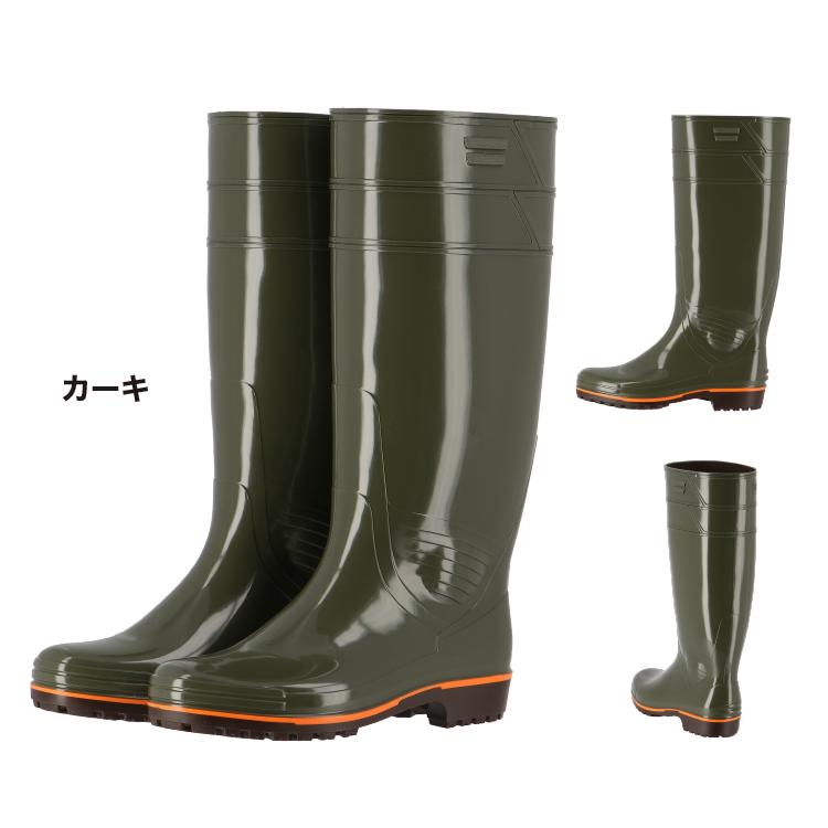 長靴 ザクタスZ-01 ZACTAS PVC 日本製 耐油 ロング 丈長 弘進 長靴 ザクタスZ-01 ZACTAS PVC 日本製 耐油 ロング 丈長 弘進