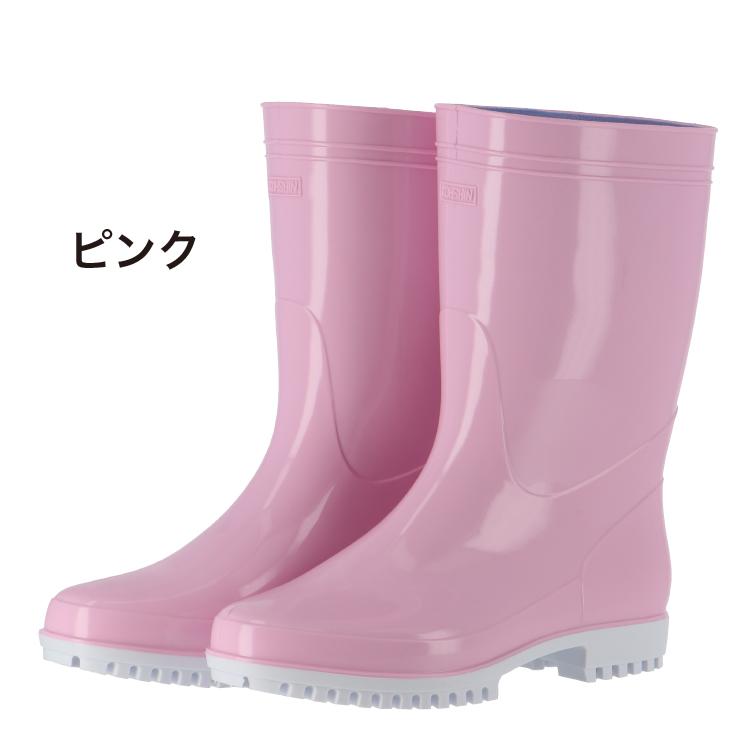 ZONA ゾナ　長靴カバー付 kohshin-shop_c0124abab