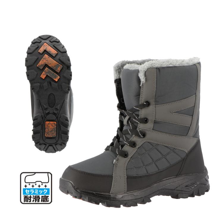 防寒靴 マックウォーカーMW-08 ボア裏ビーンブーツタイプ KOHSHIN 弘進