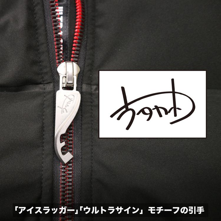 ウルトラセブン ULTRASEVEN UT-15 ストレッチ防寒パーカー ファイバーダウン カジュアル ワークウエア 弘進ゴム KOHSHIN :H0078ANAO:弘進ショップYahoo!店 - 通販 - Yahoo!ショッピング ウルトラセブン ULTRASEVEN UT-15 ストレッチ防寒パーカー ファイバーダウン カジュアル ワークウエア 弘進ゴム KOHSHIN :H0078ANAO:弘進ショップYahoo!店 - 通販 - Yahoo!ショッピング