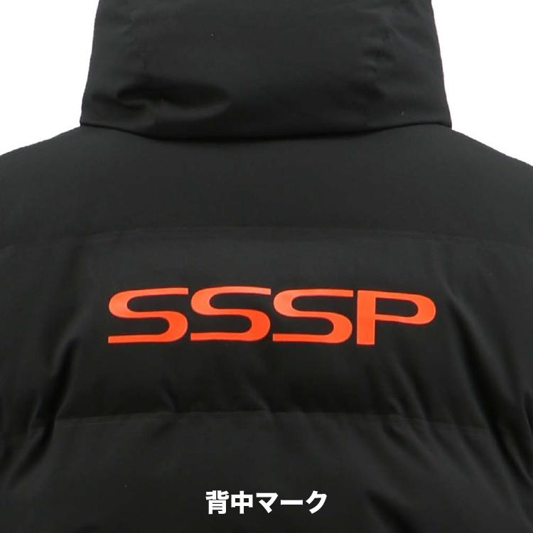 数量限定 UT-15SSSP ストレッチ防寒パーカー シン・ウルトラマン