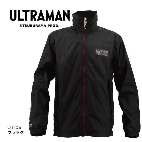 ウルトラセブン ULTRASEVEN UT-05 ポケッタブルレインシ