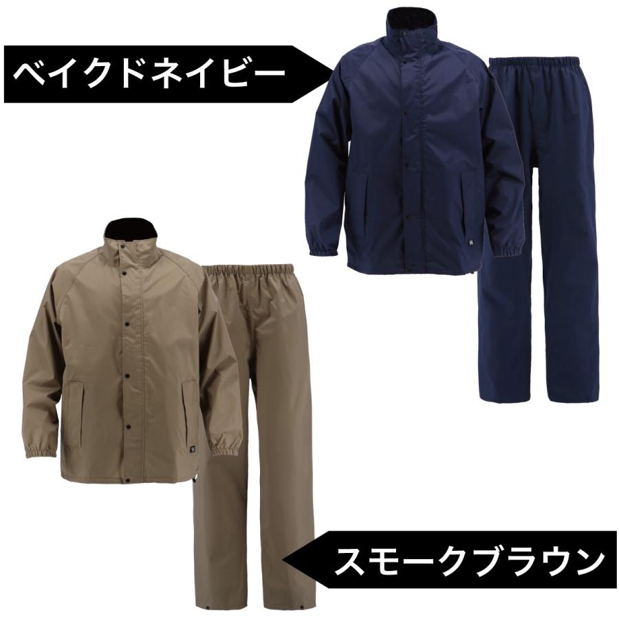 レインウエア レイングランドクロス RX-300 レインスーツ 雨具 レインウエア レイングランドクロス RX-300 レインスーツ 雨具