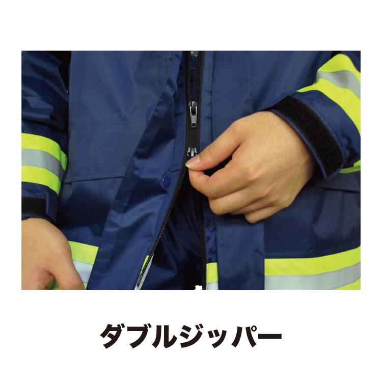 レインウエア セーフティーギアSF-01 SAFETYGEAR 2色反射テープ 連動フード レインスーツ 上下セット 雨具 カッパ 弘進ゴム  KOHSHIN