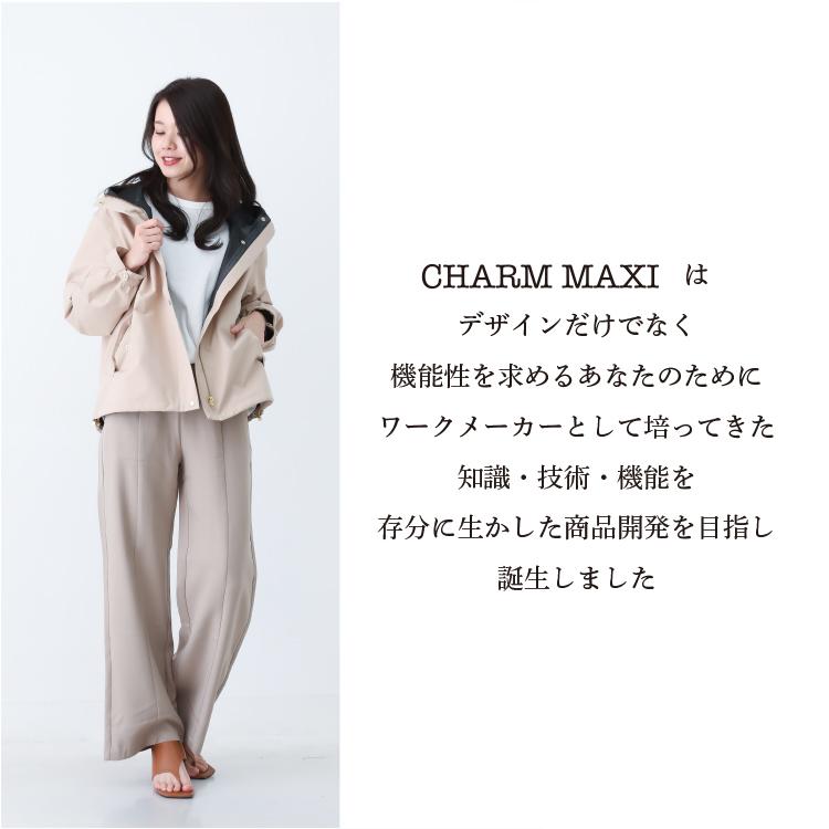 【美品】ボードウェア上下 楽天市場】スポーツウェア レディース 4点セット 上下セット