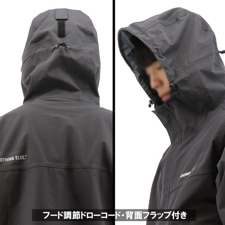 HUMMER（ハマー） HUMMER HM-W7 超はっ水透湿防水ストレッチジャケット