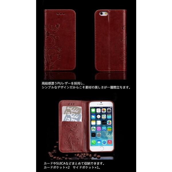 スマホケース iPhone6plus ケース iPhone6splus ケース 手帳型 iPhoneケース アイフォン6sプラス 6プラス ケース スマホカバー おしゃれ L-125-2｜kohu｜11