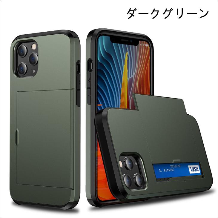 スマホケース iPhone12 ケース iPhone12mini ケース iPhone12pro ケース スマホカバー iPhone12promax ケース アイフォン12 ケース L-201-12｜kohu｜22