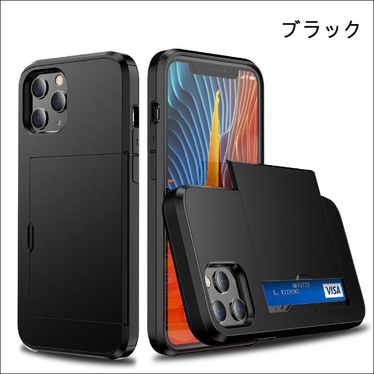 スマホケース iPhone12 ケース iPhone12mini ケース iPhone12pro ケース スマホカバー iPhone12promax ケース アイフォン12 ケース L-201-12｜kohu｜23