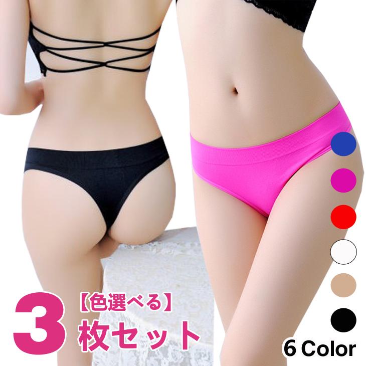 ショーツセット 3枚 ショーツレディース 3枚セット tバックショーツ t