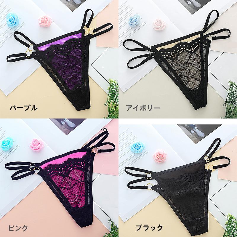 Tバック ショーツ 下着 レディース メンズ 紐パン ひもぱん セクシー