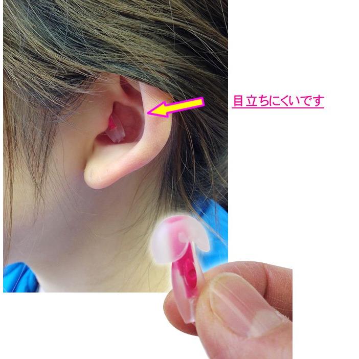 R 7 おしゃれ こだわりの耳栓 Happy Ears ハッピーイヤー 北欧デザイン おしゃれ スエーデン 水洗い M021 Happy 医療 介護 健康用品専門店吉縁 通販 Yahoo ショッピング
