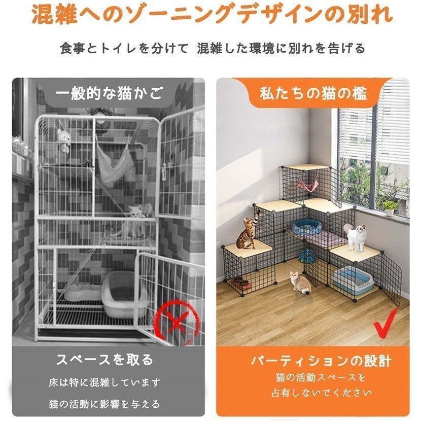 猫ケージ 大型 折りたたみ キャットケージ ワイド扉 多頭飼い 脱走防止 3段 組み替え自由 おしゃれ 猫 ケージ ペットケージ 保護 (Color : グリッド) 