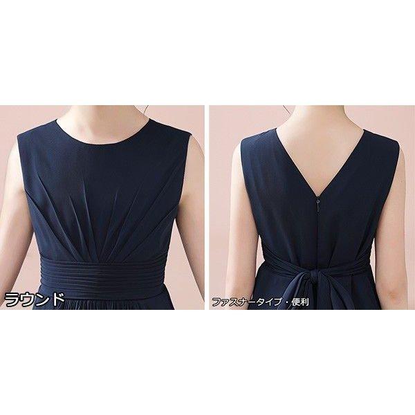 中学生 ドレス ピアノ発表会 ワンピース 結 女の子 エレガント 上品 着やせ お姫様 ブラック ホワイト ネイビー シンプル 子供ドレス ロング丈 ジュニアドレス ドレス 最安値級価格 Themtransit Com